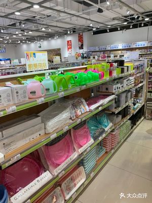 橫濱物語(yǔ) 長(zhǎng)春購(gòu)物體驗(yàn)中的日用品選購(gòu)之旅